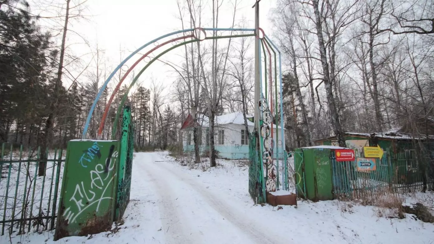 Элитный застройщик построит ЖК на месте заброшенного детского лагеря в Удачном