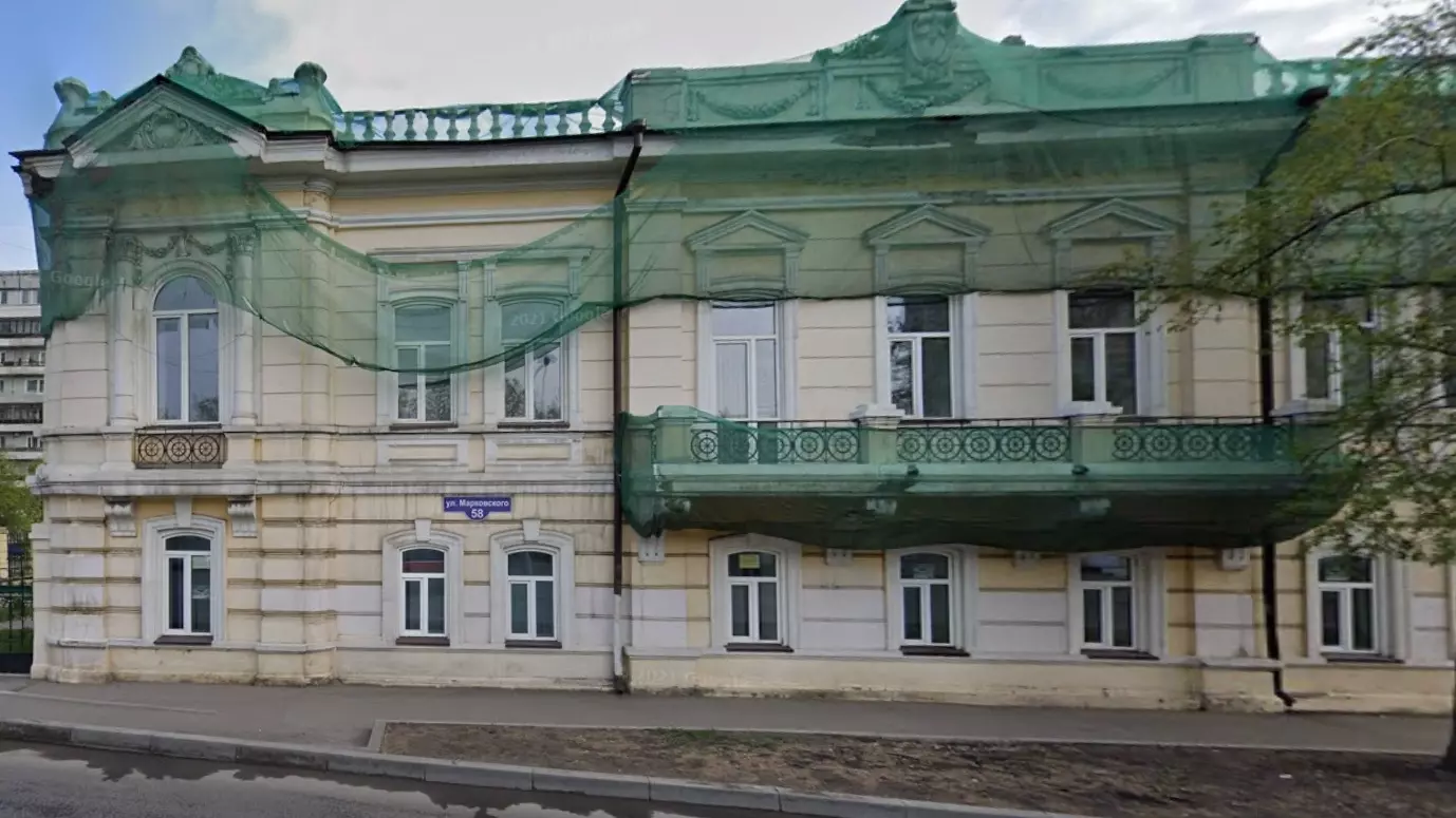 В Красноярске хотят отремонтировать исторический особняк на Марковского