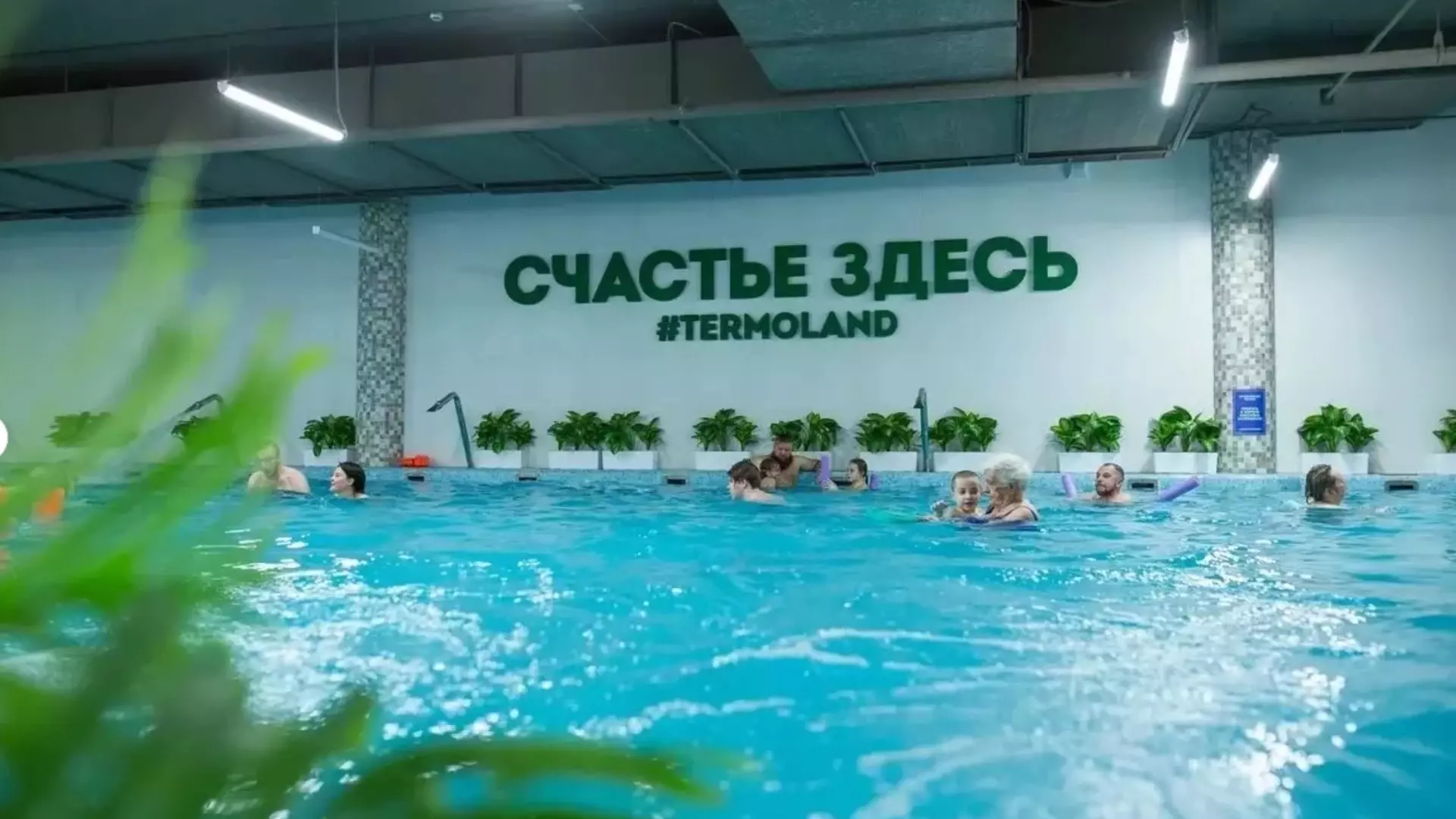 Инвестор обещает построить аквакомплекс в Красноярске до конца 2024 года