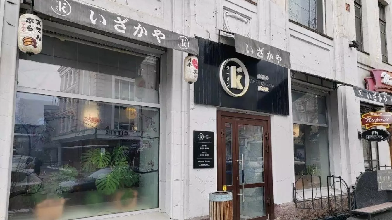 В центре Красноярска продают помещение японского бара за 40 миллионов