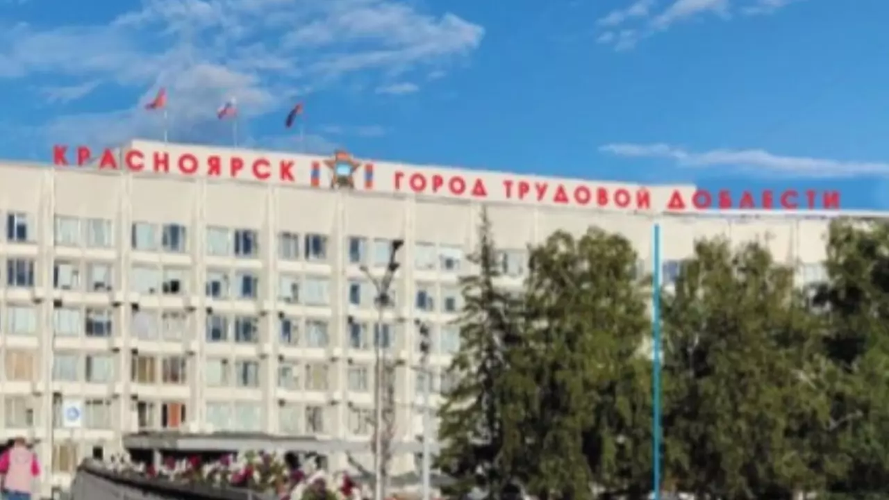 На крыше мэрии Красноярска изменят надпись. Что там теперь будет?