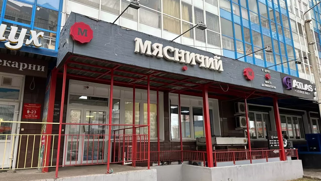 Магазины сети «Мясничий» закрываются в Красноярске