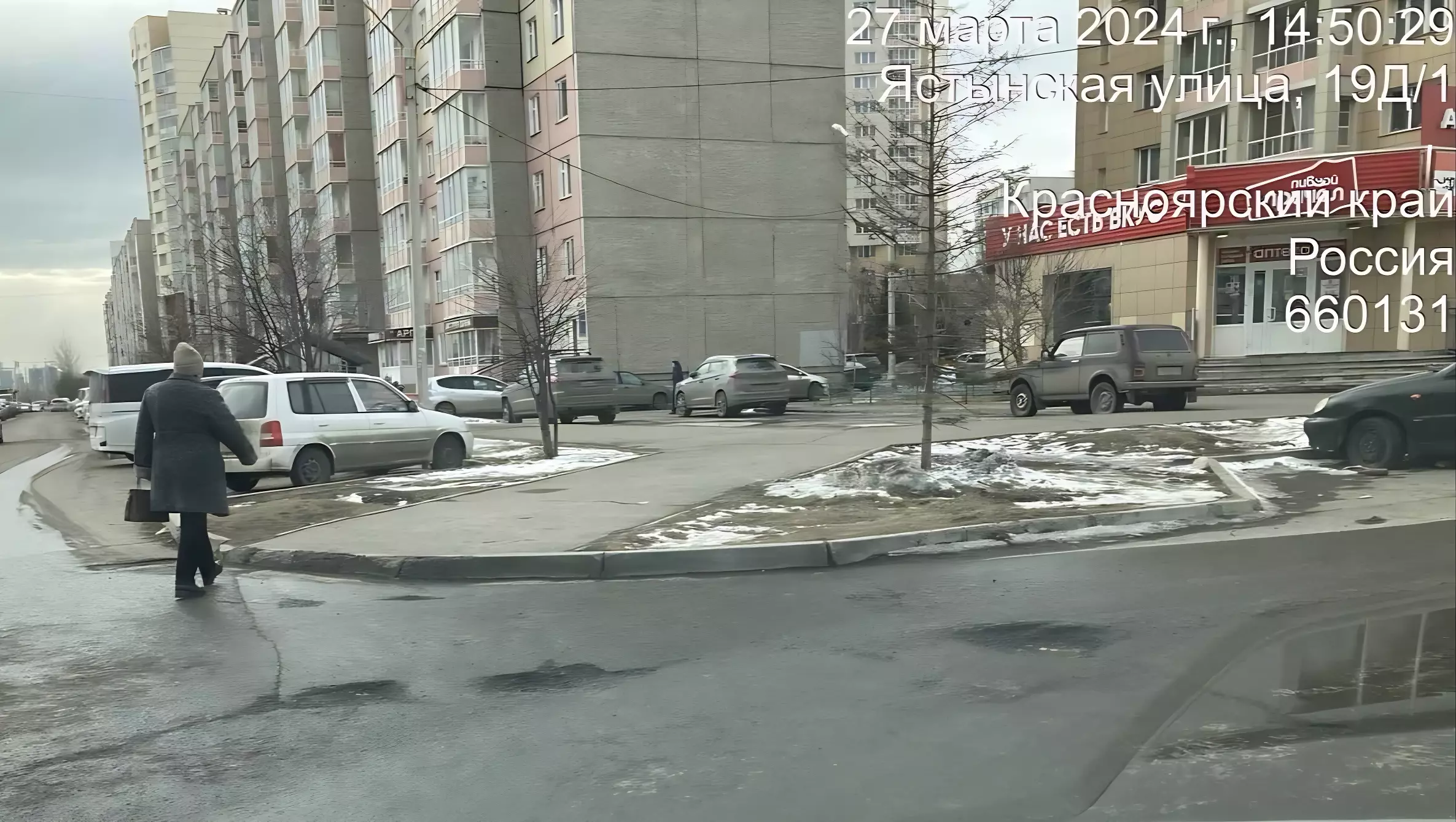 Прокуратура нашла ямы на 260 дорогах Красноярска и потребовала это исправить
