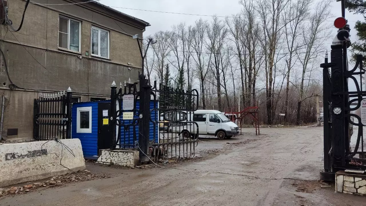 В Красноярске ликвидируют взрывоопасные отходы химкомбината «Енисей» за 443 млн