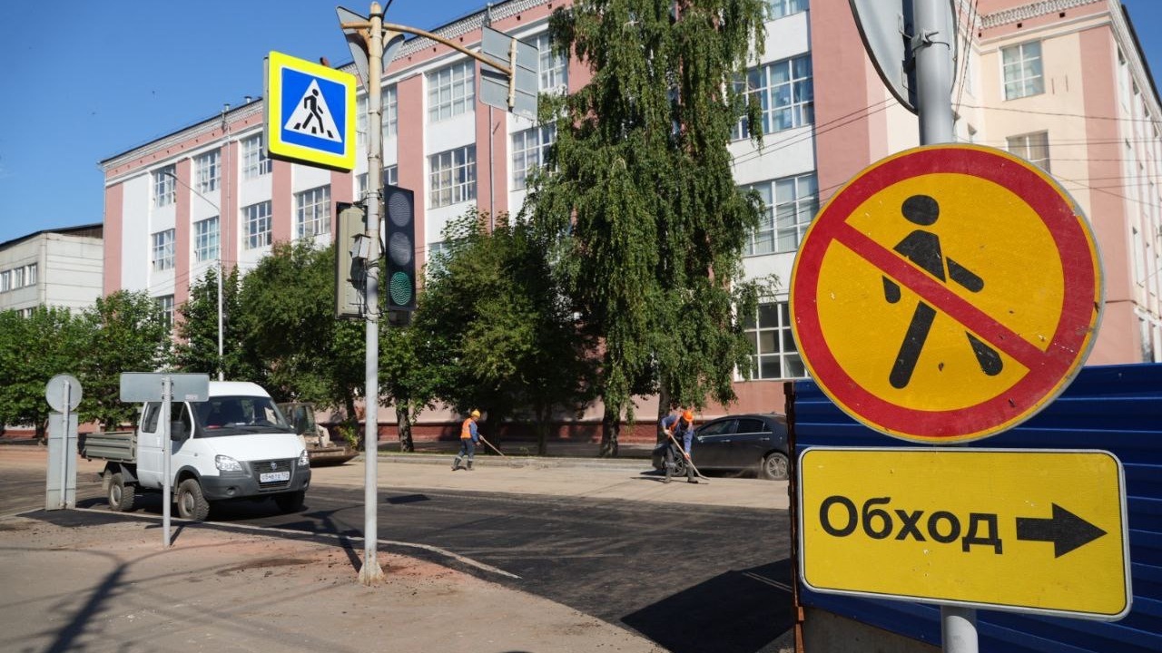 Перекрытия на улицах Красноярска продлили до конца лета