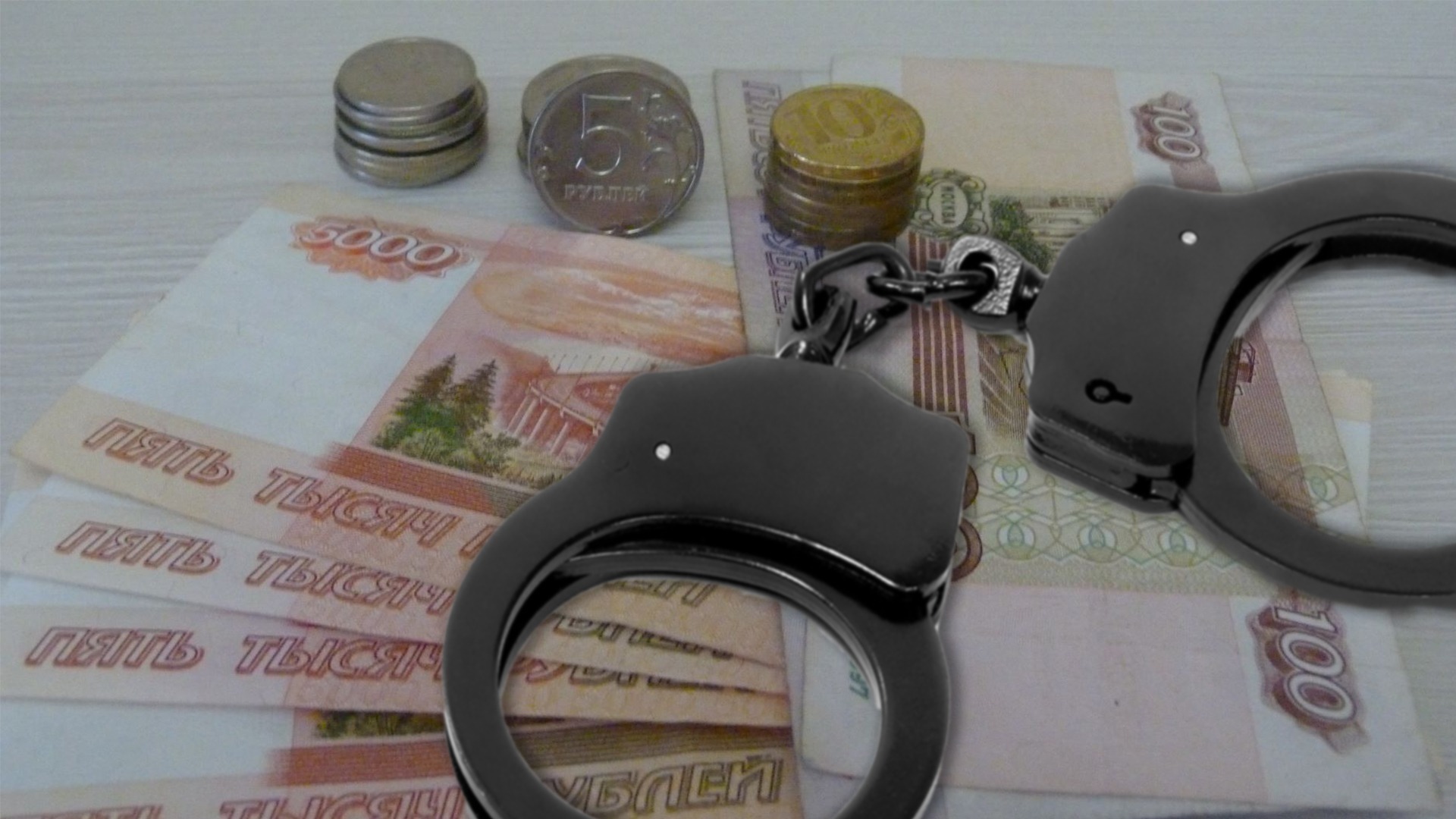 В Хакасии судили банду из красноярцев и абаканцев за кражу денег у сирот