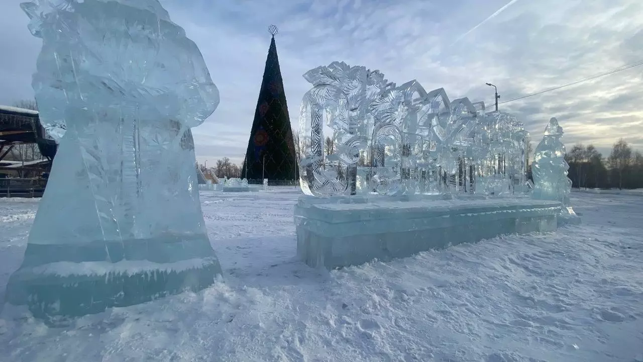 В Красноярске на острове Татышев временно закрыли ледовый городок