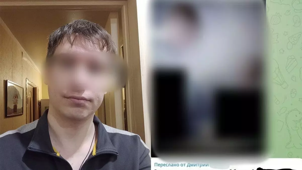Блогера из Красноярского края обвинили в рассылке детского порно
