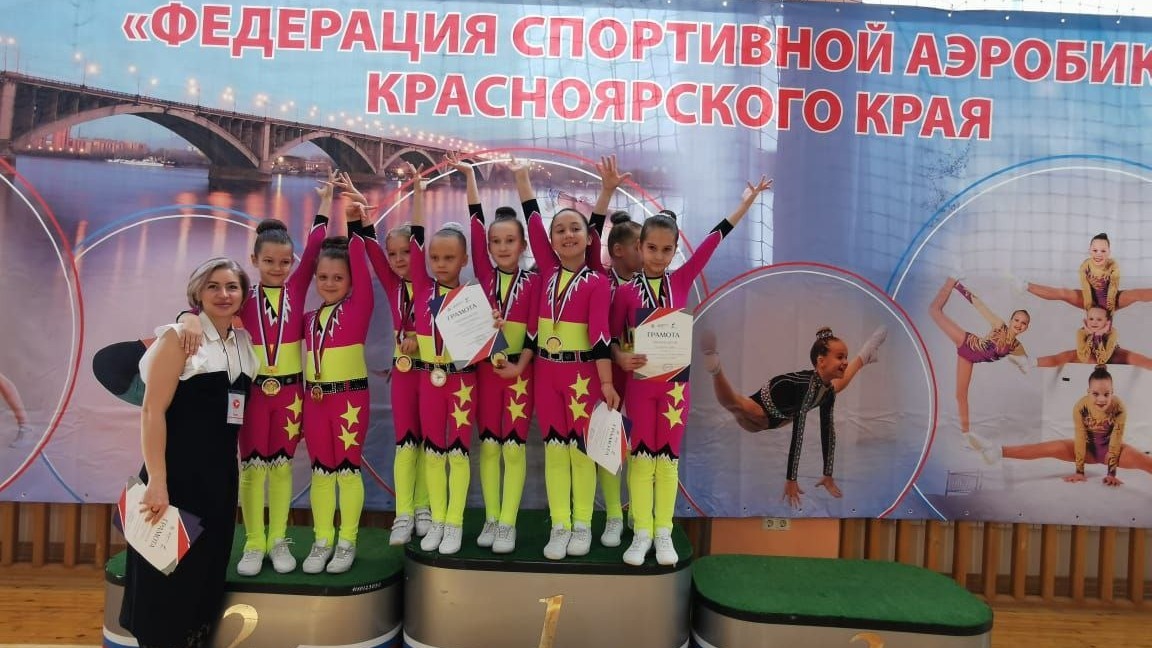В Красноярске новый директор закрывает легендарную академию спорта при школе