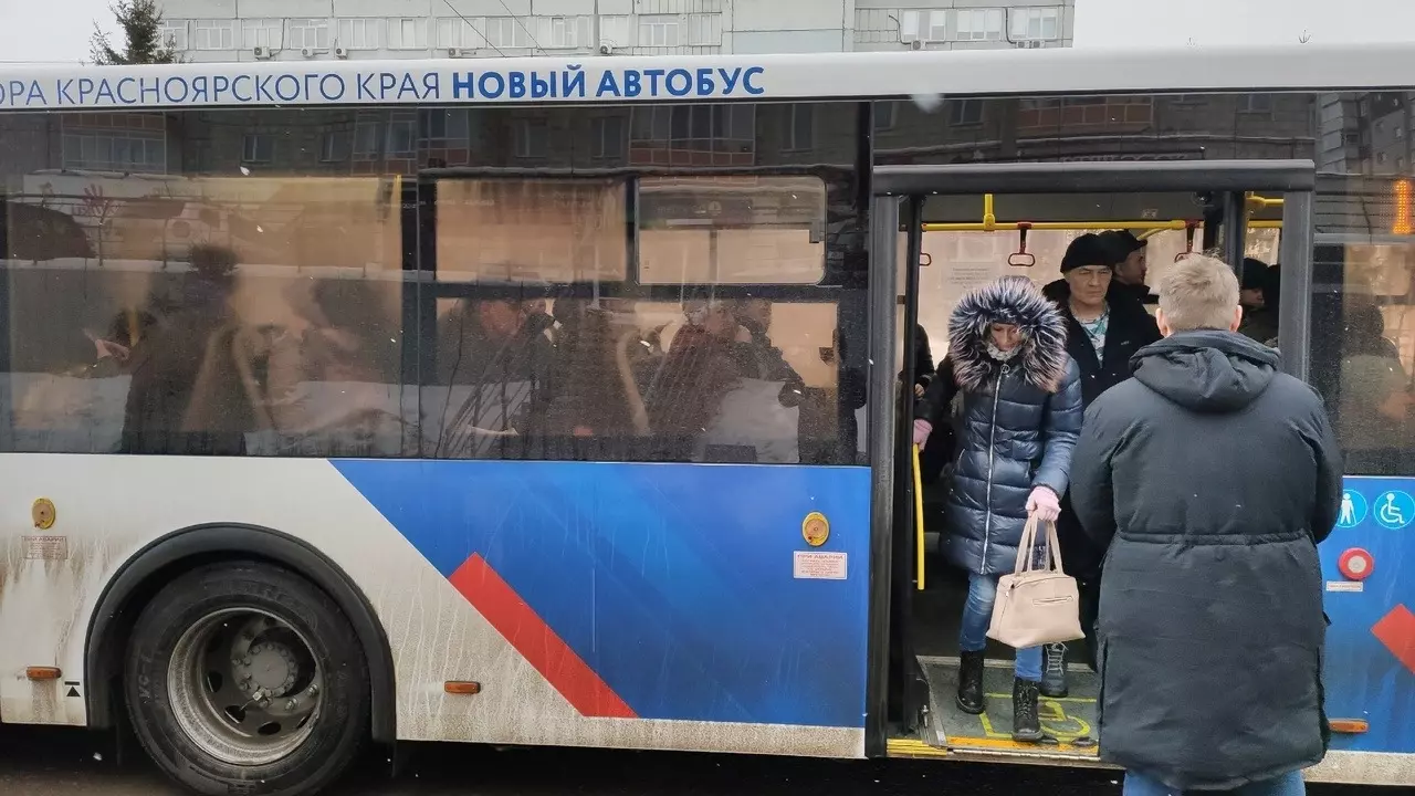 Депутат ЗС предложил сделать общественный транспорт в Красноярске муниципальным