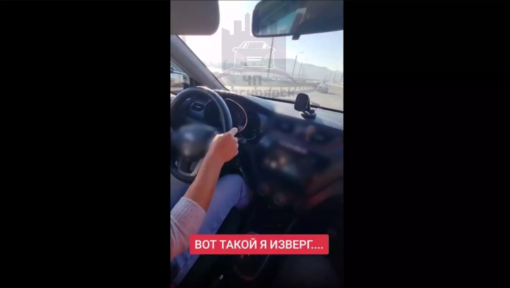 В Красноярске автоинструктор заставляет курсанток разгоняться под 150 км/ч
