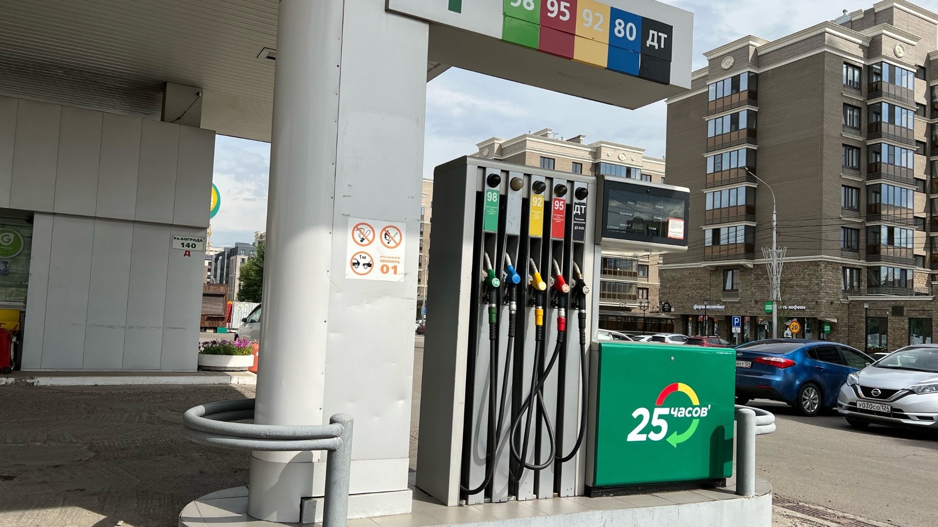 Цены на бензин в Красноярске подскочили в третий раз за три недели