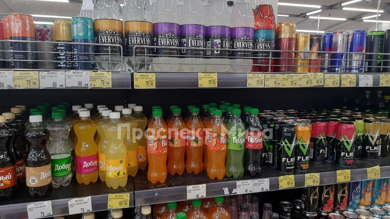 Цены на соки и газировки в супермаркете «Красный Яр»