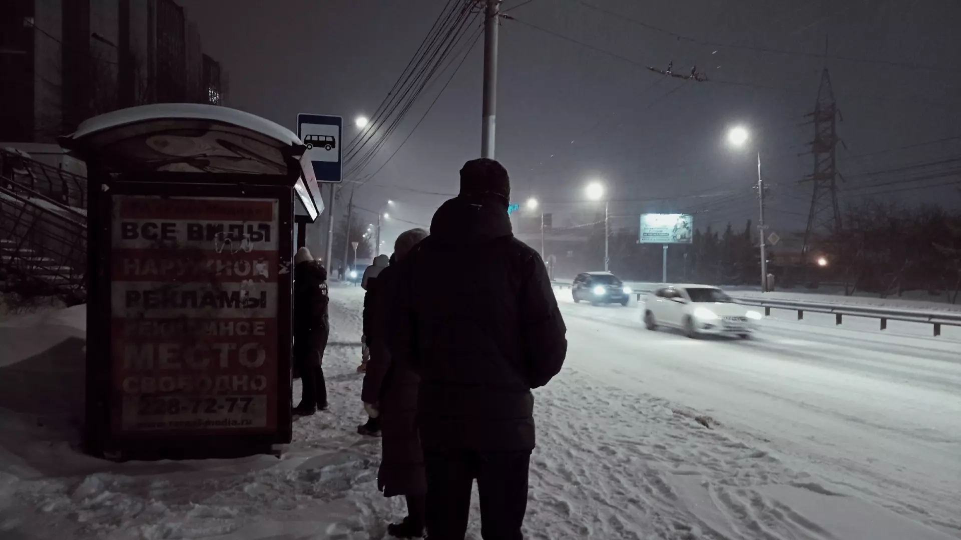 В Красноярске предложили запустить ночные автобусы