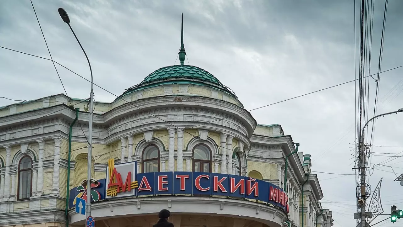 В центре Красноярска хотят переименовать знаменитое здание «Детского мира»