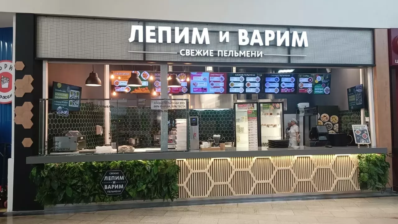 В Красноярске открылось заведение, где готовят пельмени с крабом или сыром