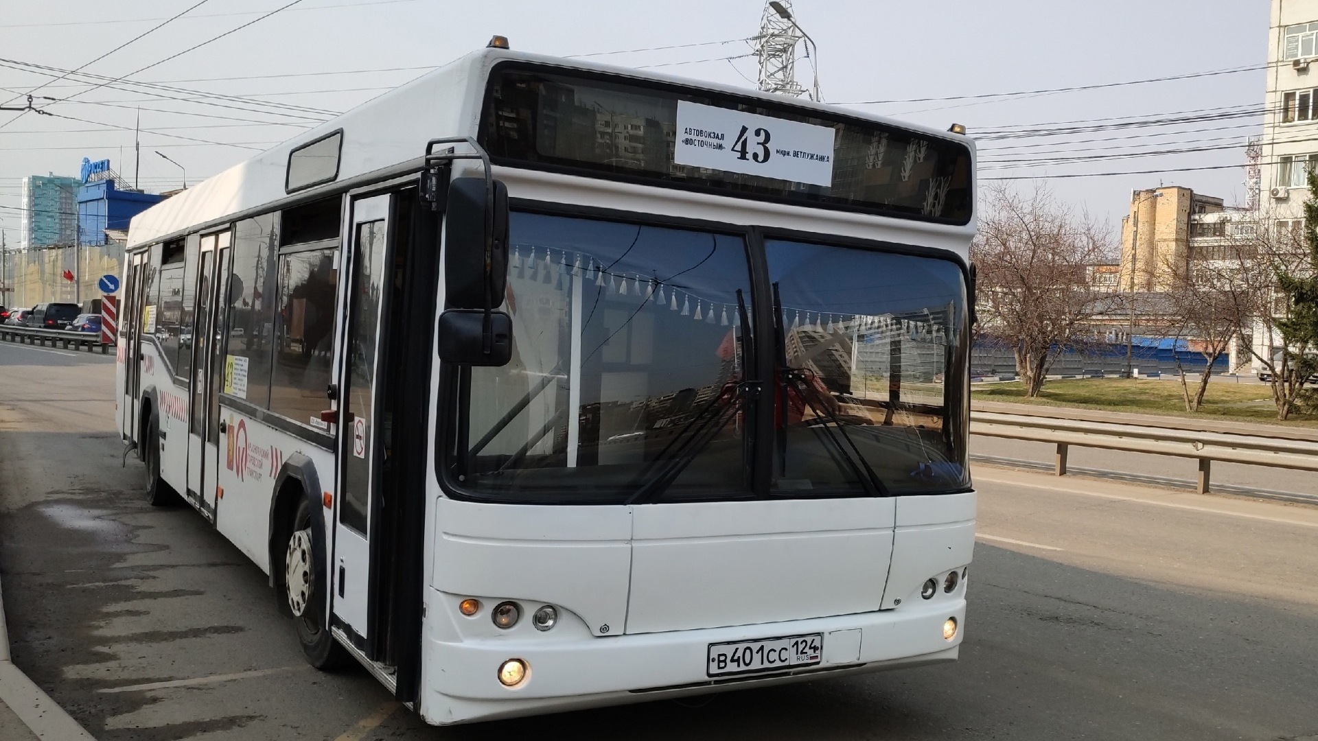 Красноярские перевозчики рассказали о дефиците топлива для автобусов