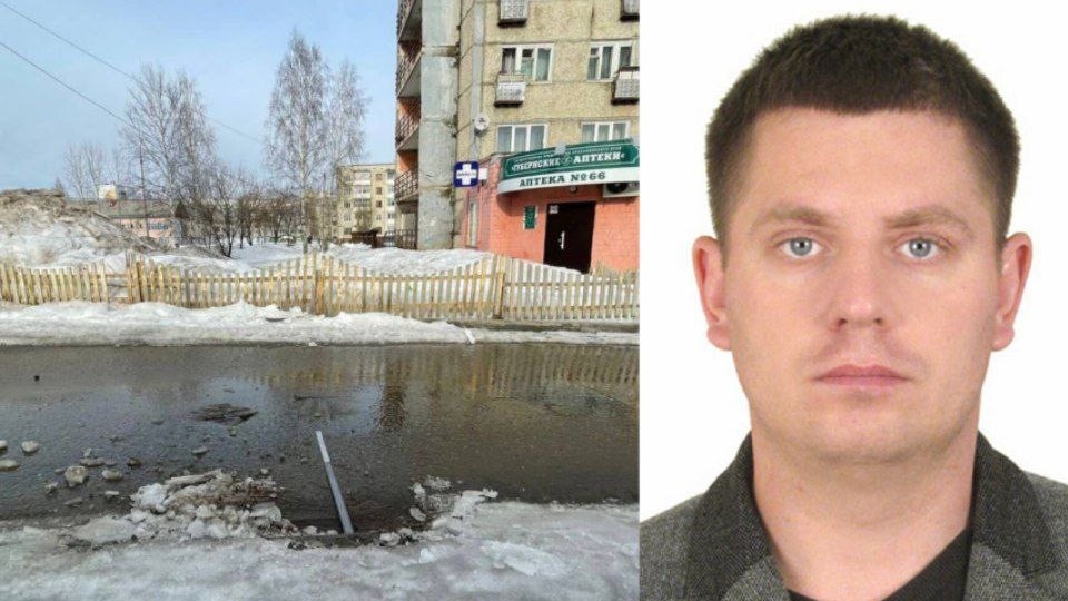 В Красноярском крае задержали директора филиала «КрайДЭО» за мошенничество с ремонтом