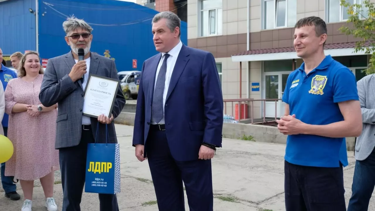 Глава ЛДПР Слуцкий рассказал о проверке Глискова перед выборами губернатора