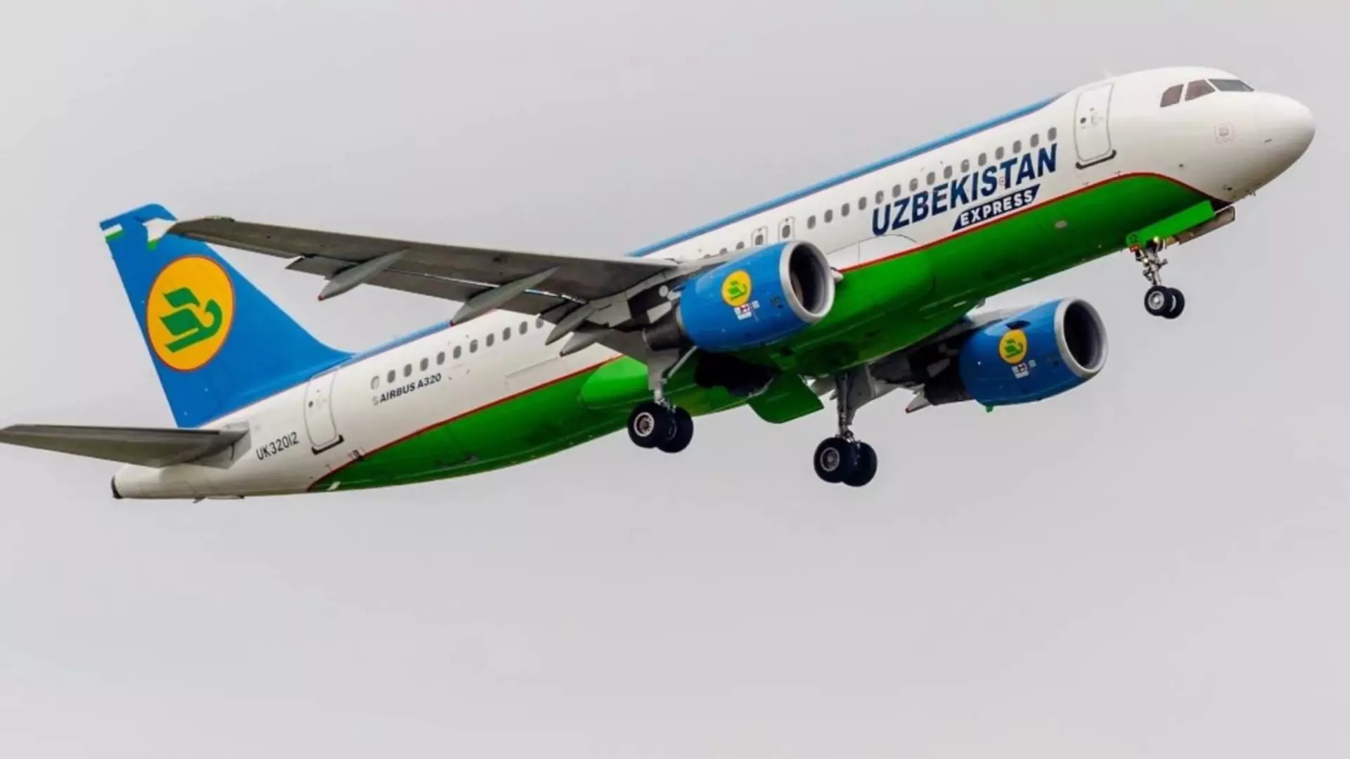 Из Красноярска запустят новый прямой рейс в Узбекистан