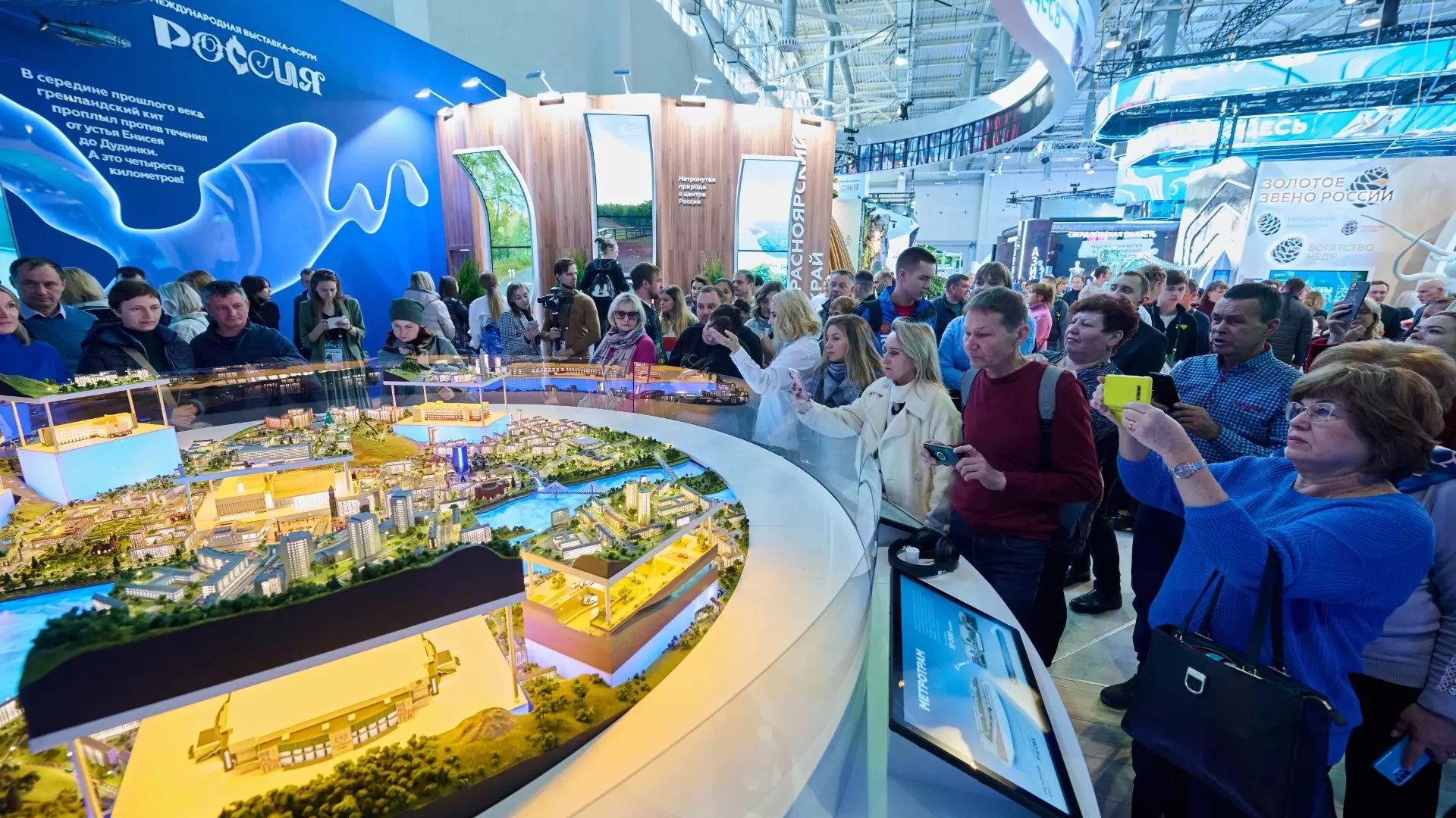 Масштабное обновление Норильска представили на международной выставке в Москве