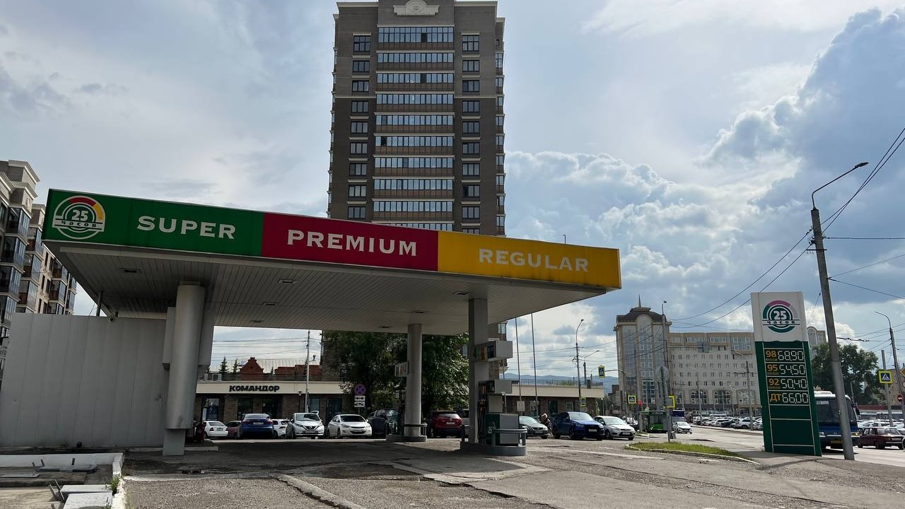 В Красноярске резко выросли цены на бензин