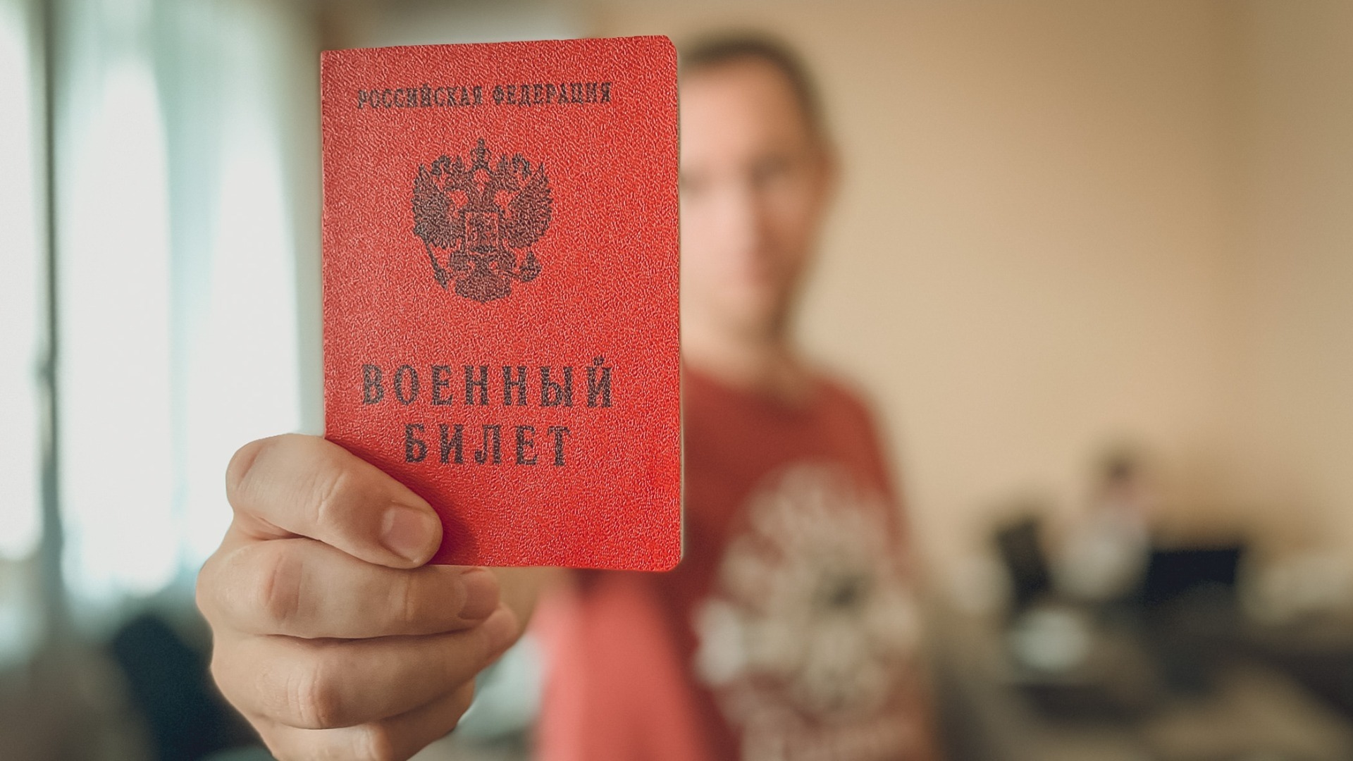 В Красноярске начали рассылать повестки на «мобилизационное предписание»