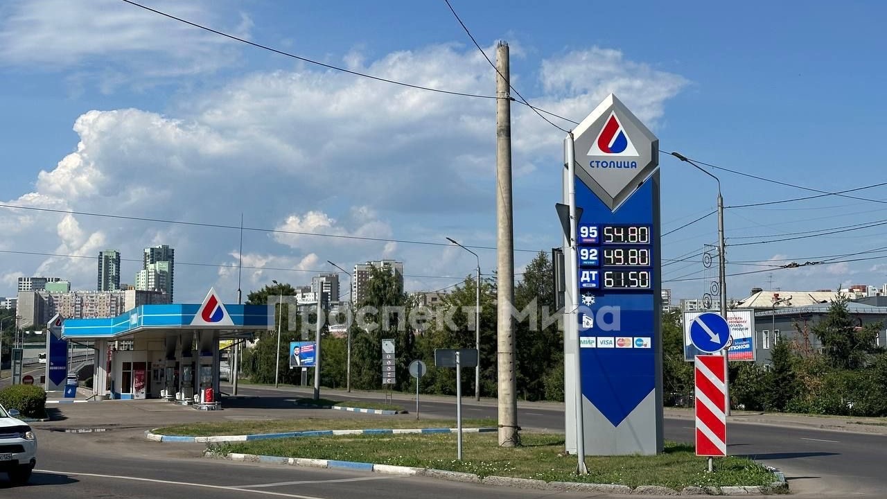 В Красноярске опять подорожал бензин