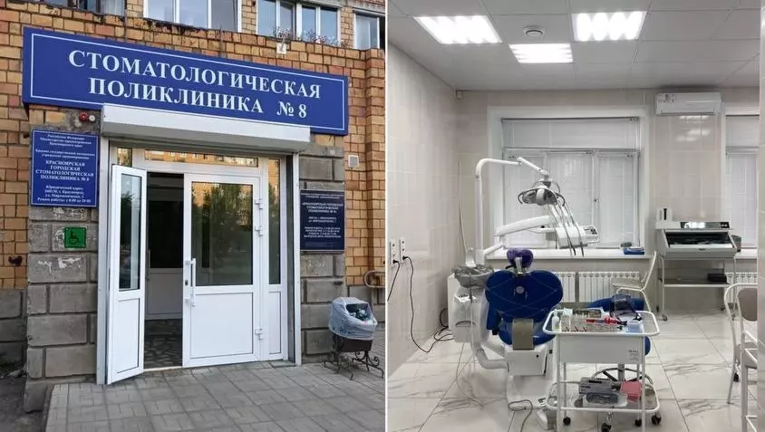 В Красноярске стоматология брала деньги с ветеранов за бесплатные зубные протезы