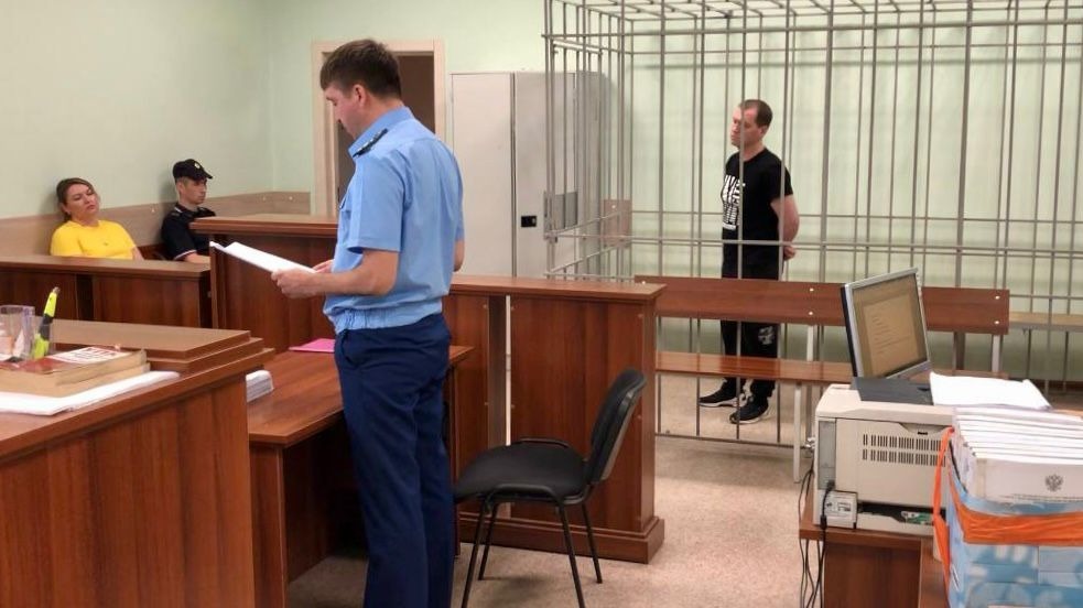 Сотрудник красноярского Росимущества получил 9,5 лет строгого режима за взятки