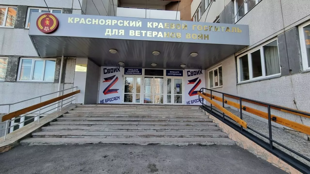 В Красноярске медсестер госпиталя грозятся уволить после скандала с недоплатами