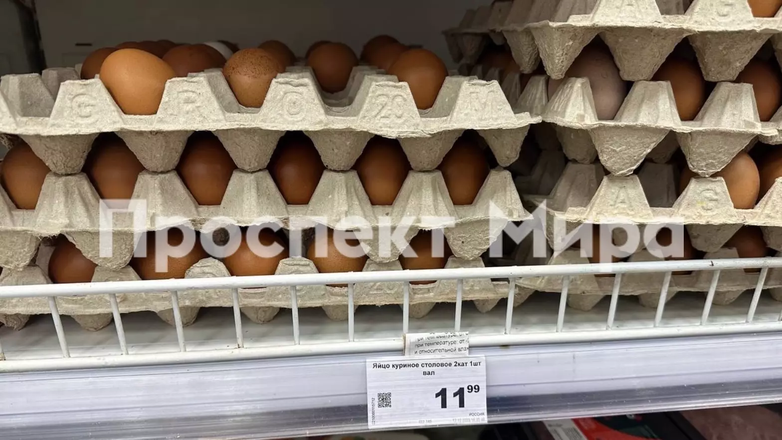 В красноярских магазинах яйца стали продавать поштучно