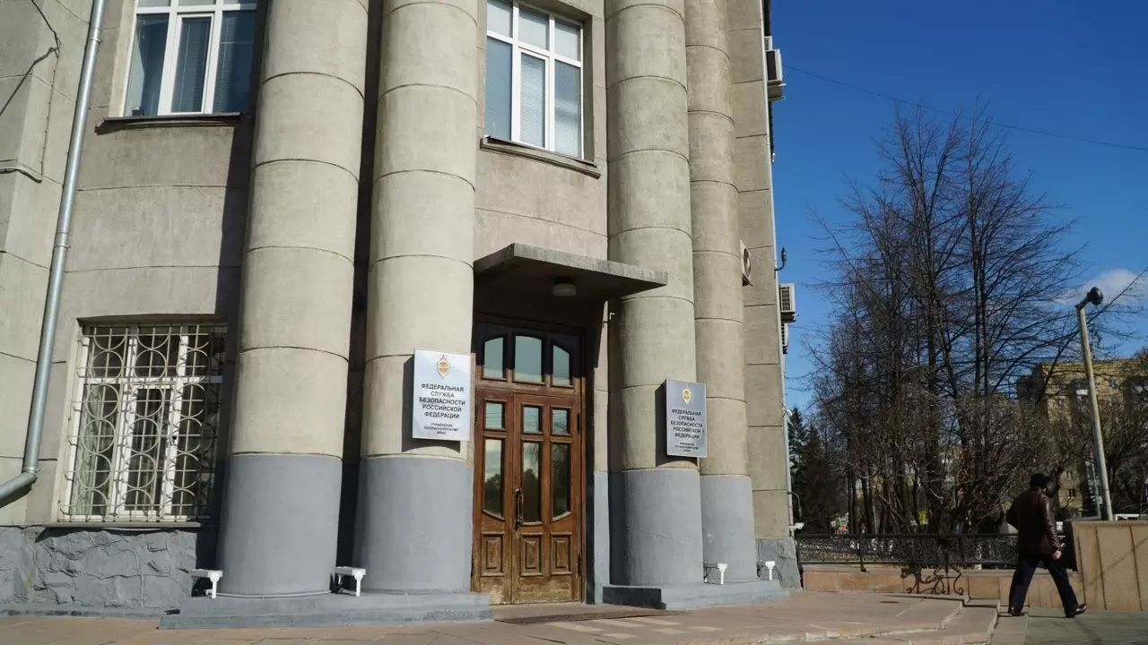 Красноярца обвинили в торговле мефедроном через «украинский» интернет-магазин