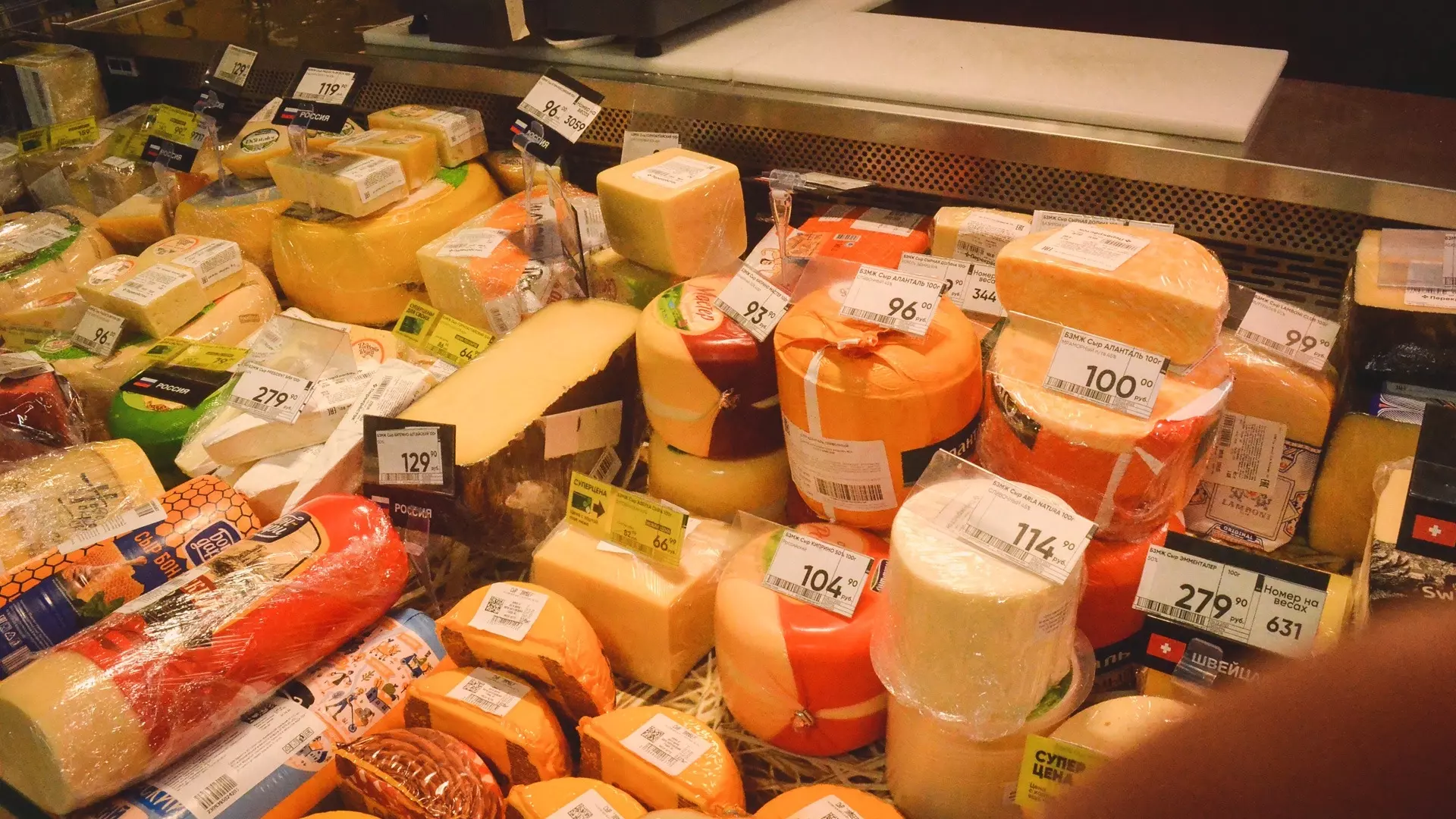 Красноярцы выбрали самый вкусный сыр. Публикуем топ-3