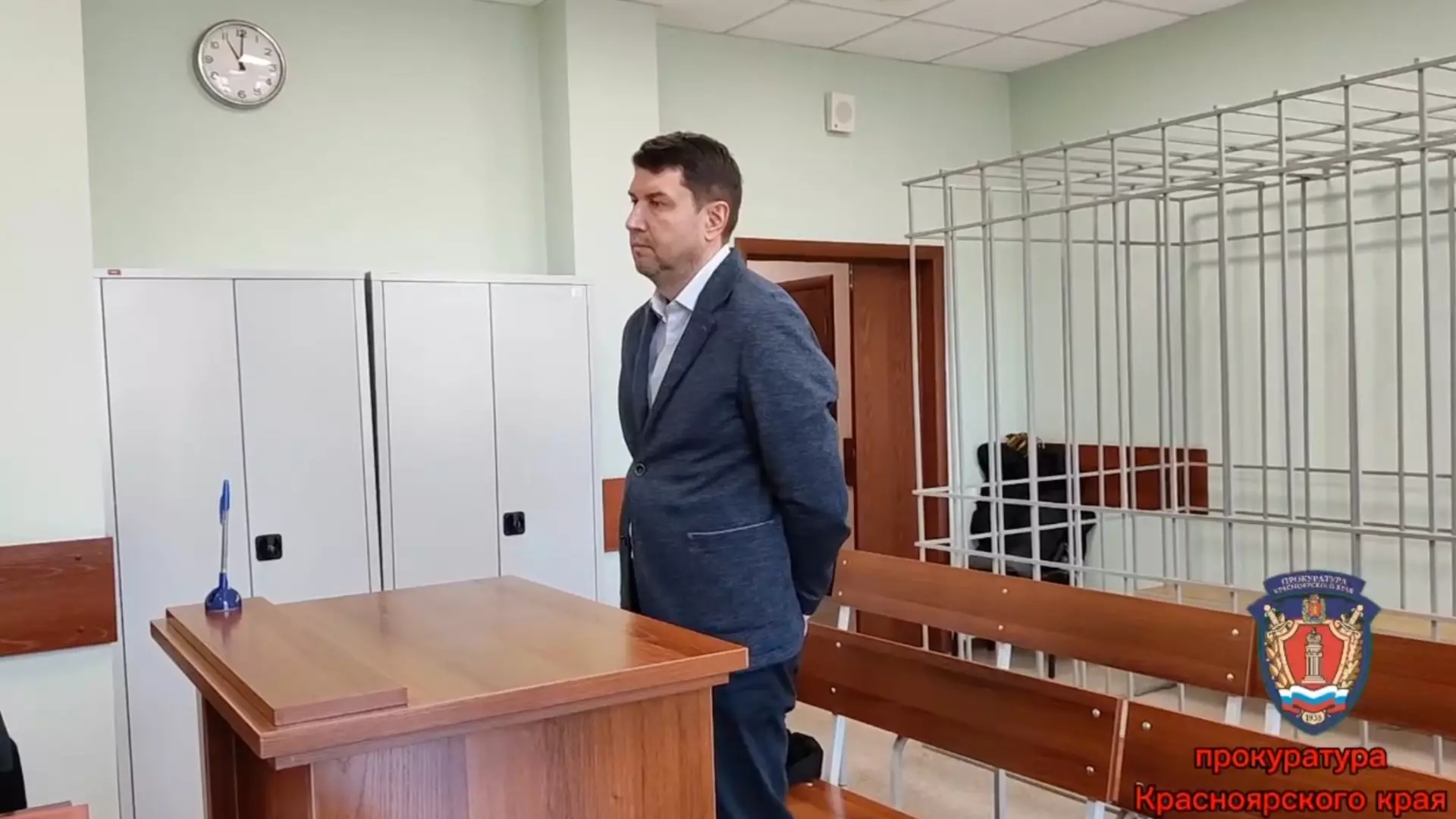 Директора краевого центра развития бизнеса осудили за хищение 6 миллионов