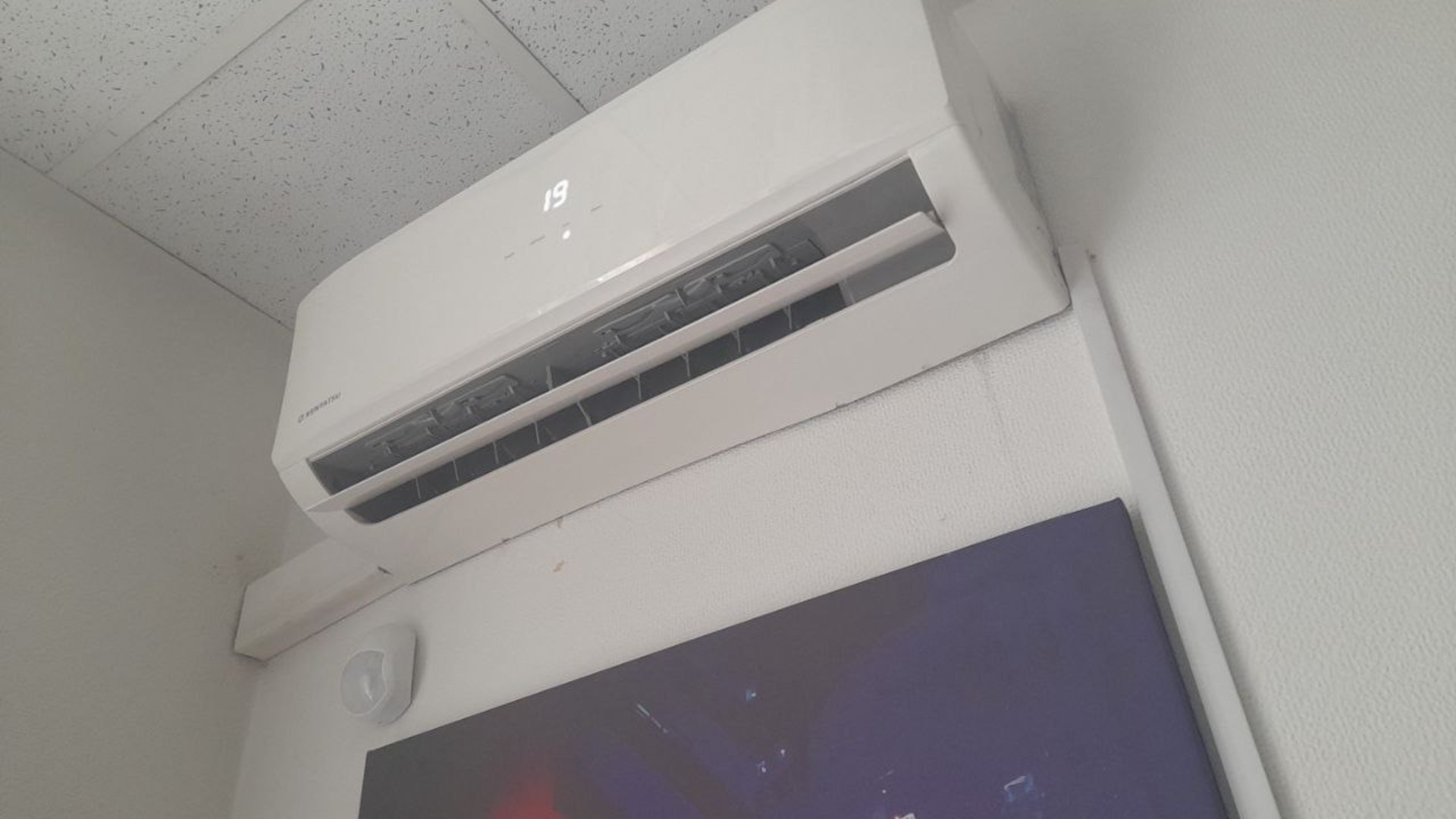 Красноярцам рассказали, как правильно пользоваться кондиционером в жару