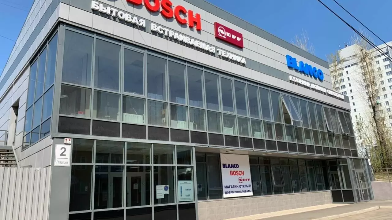 В России начали закрываться магазины LG, Bosch и Sony. А что в Красноярске?