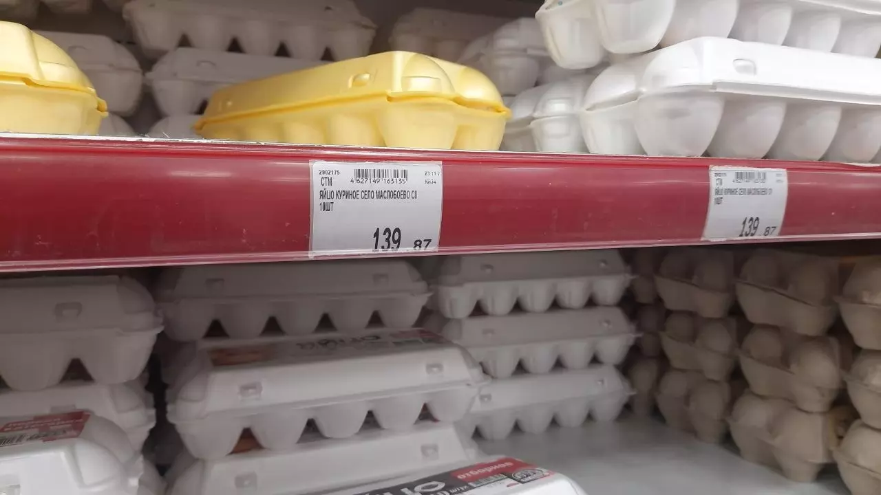 Цены на яйца в конце месяца