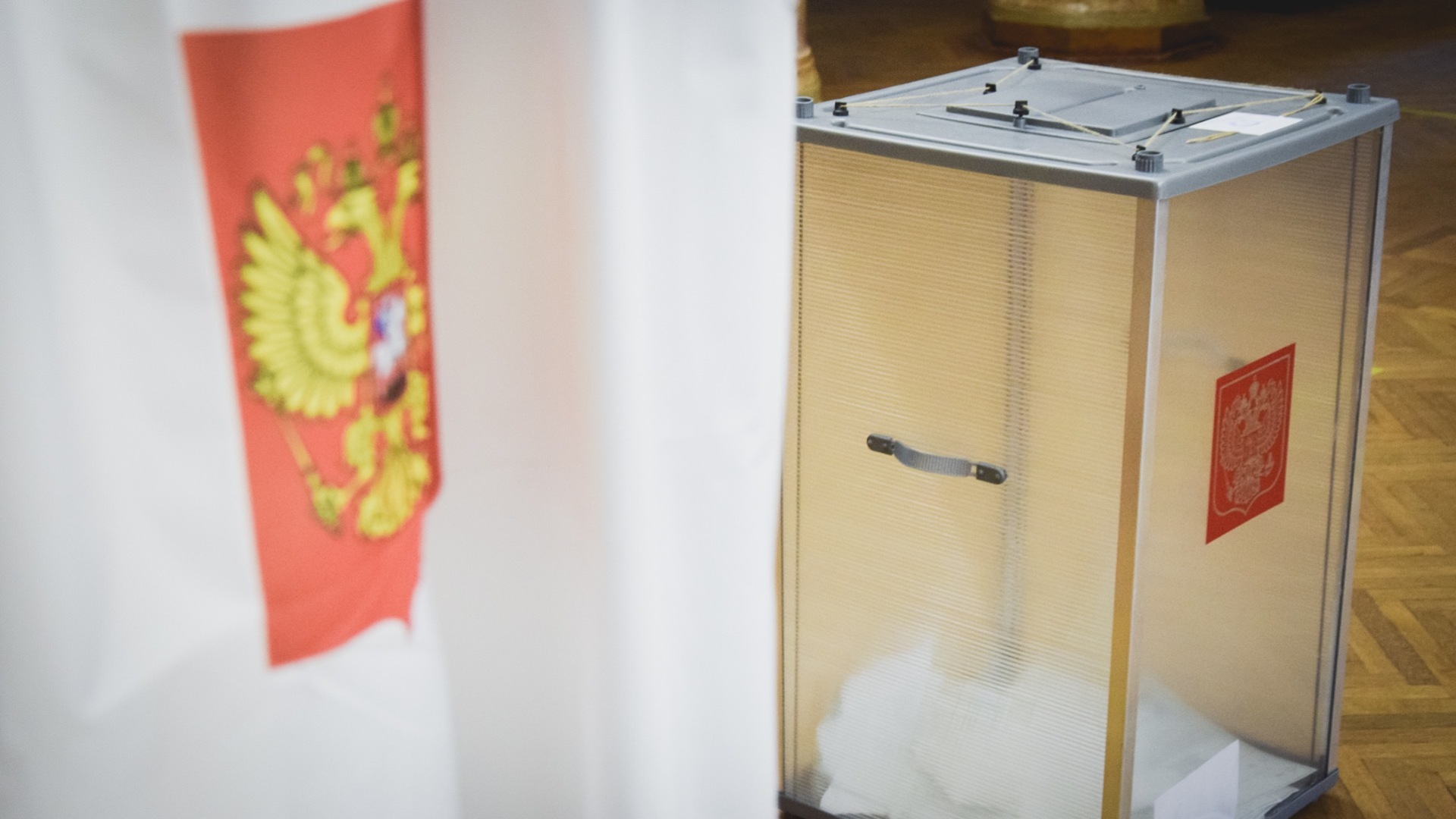 Сотрудников мэрии и других красноярских бюджетников заставляют идти на выборы
