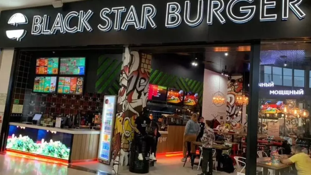 В Красноярске на продажу выставили бургерную Black Star Burger