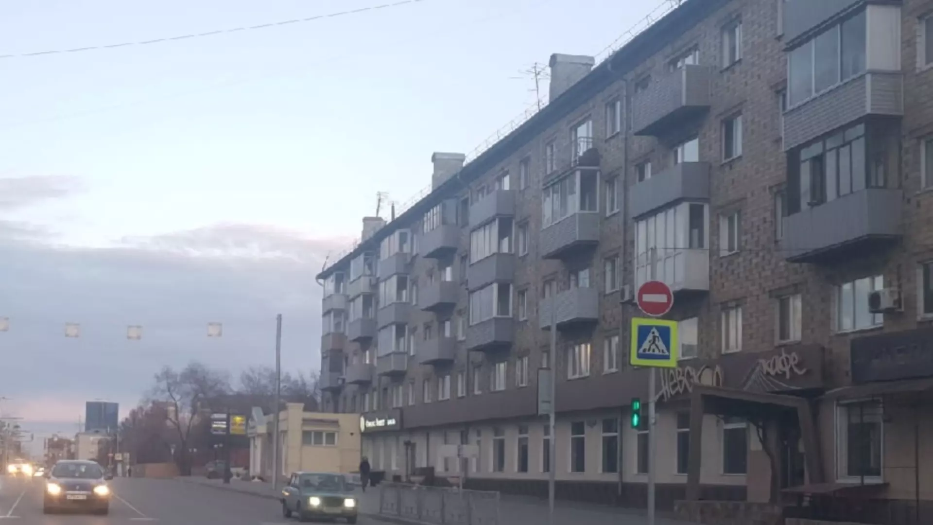 Эксперт рассказал, какие квартиры в Красноярске уже подешевели