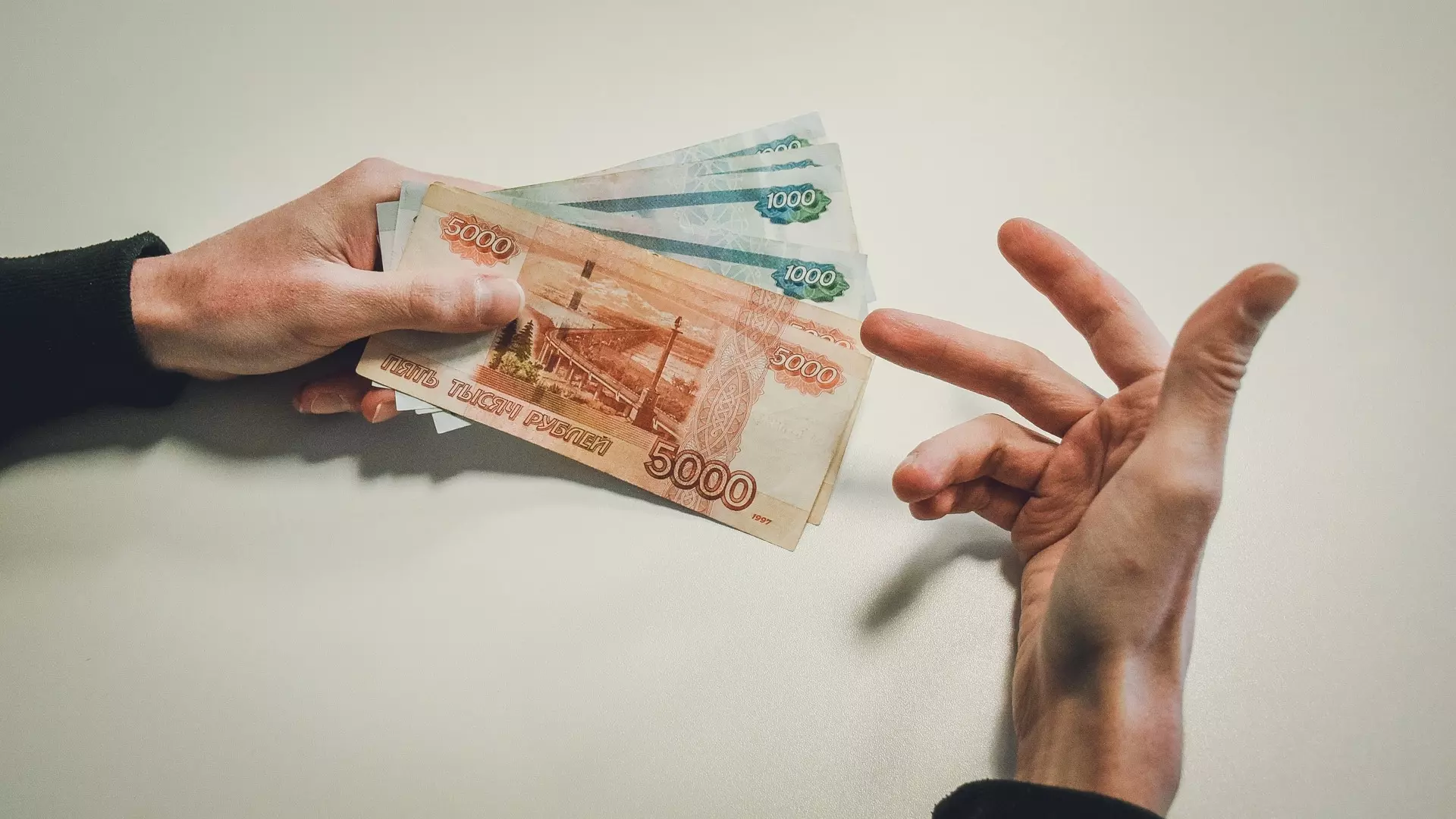 Эксперты составили топ вакансий в Красноярске с зарплатой до 100 тысяч в месяц