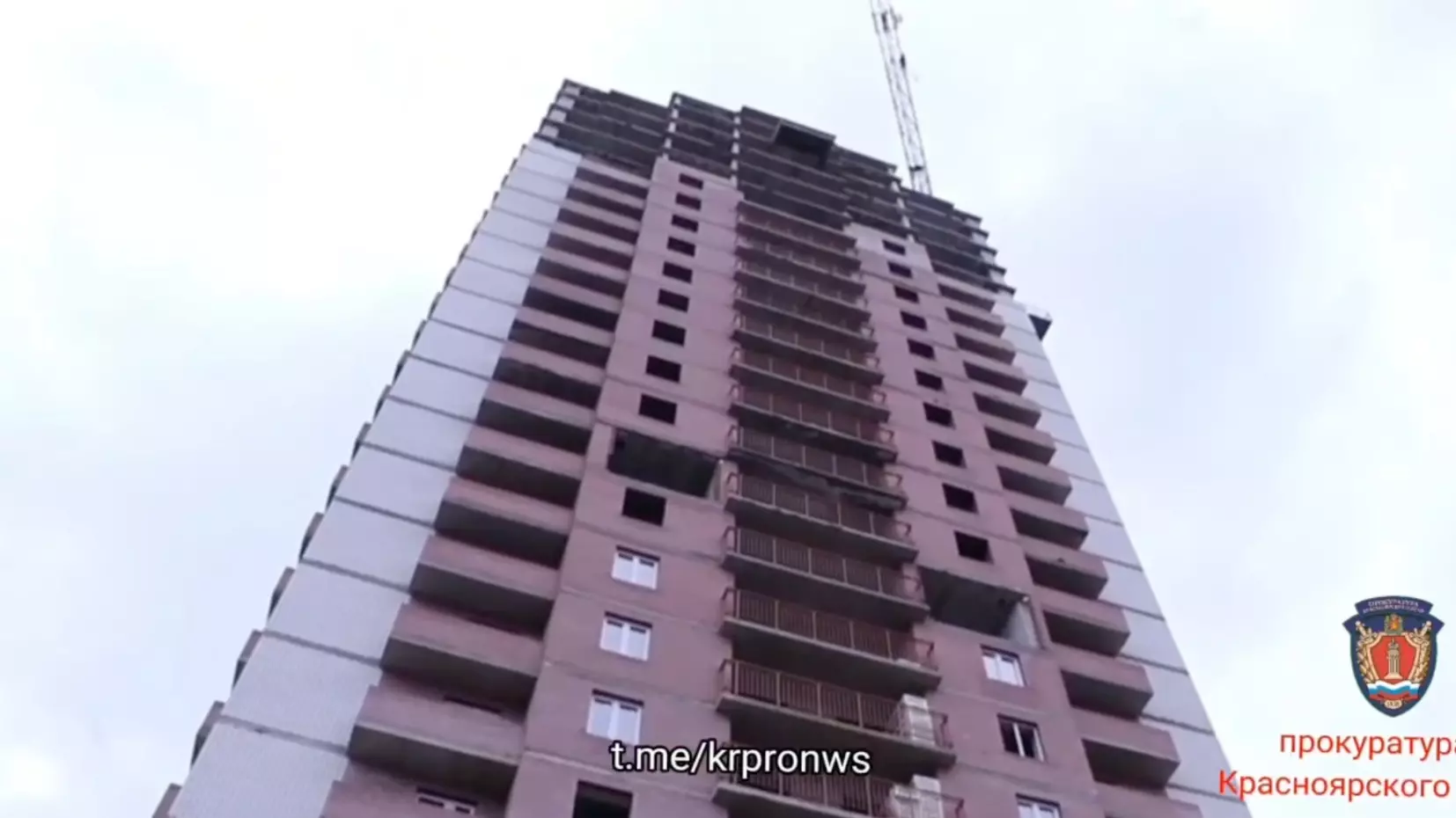 В Красноярске дольщикам ЖК «Панорама» спустя 9 лет пообещали выдать ключи
