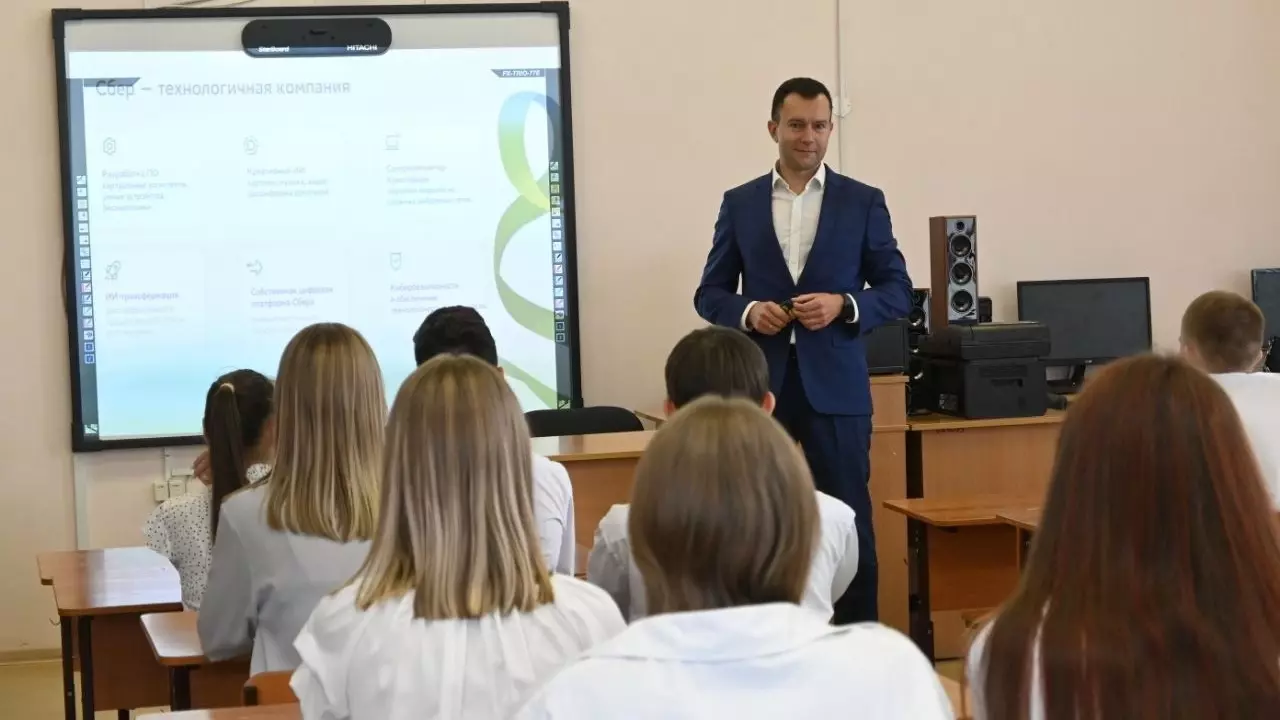 Красноярским школьникам рассказали о технологиях искусственного интеллекта