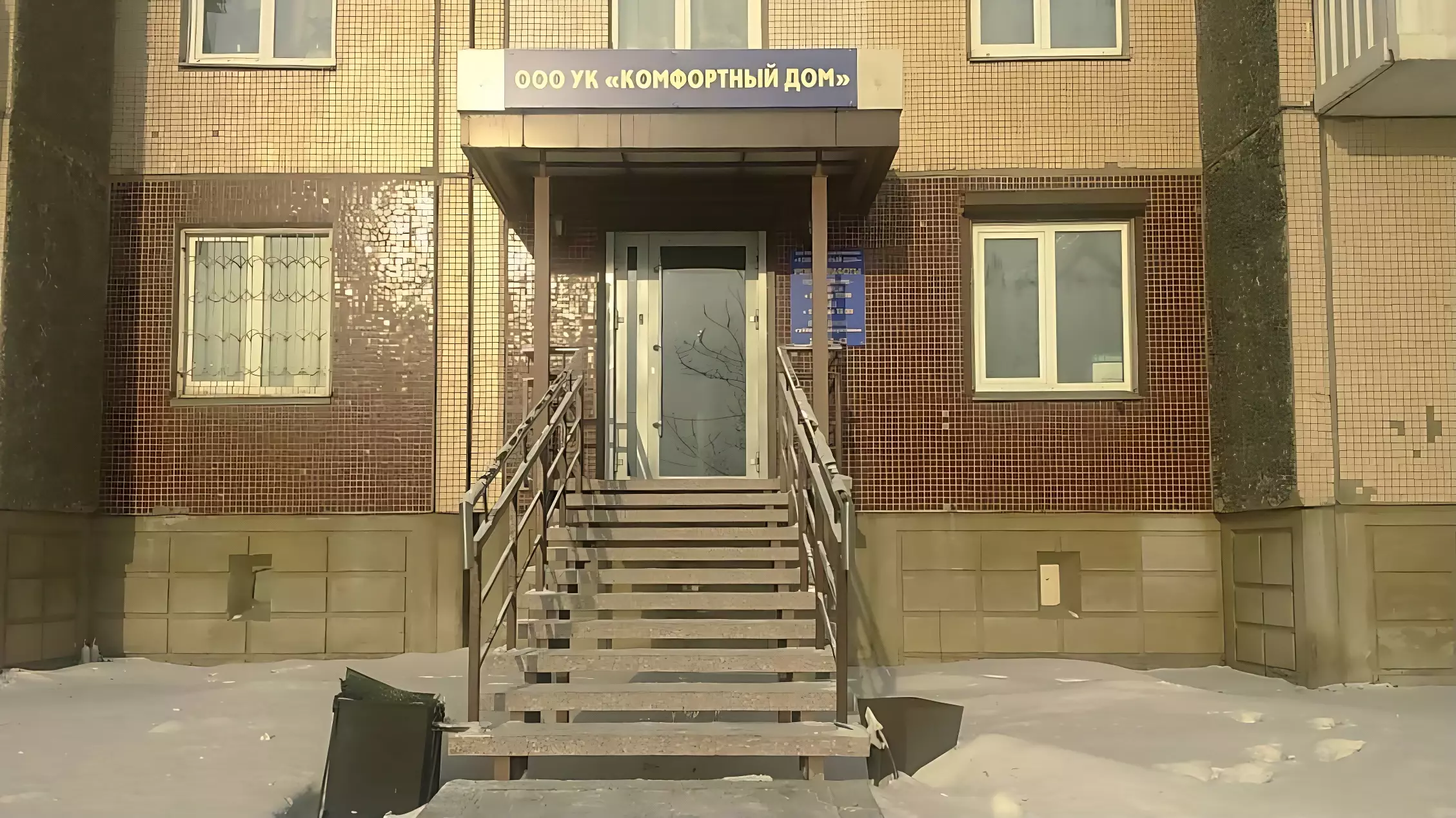 В Красноярске экс-замдиректора УК грозит до пяти лет за долги перед ресурсниками