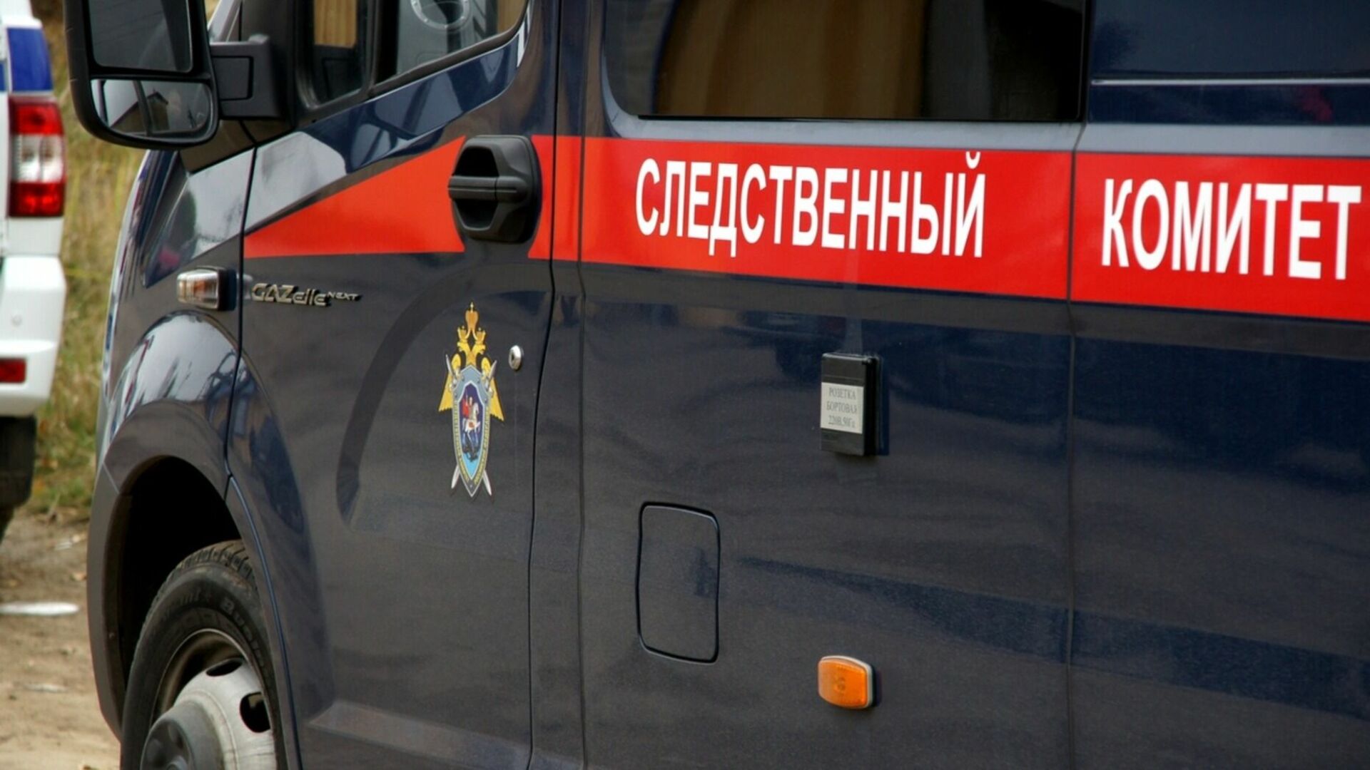 Красноярский чиновник арестован за взятку «Ленд Крузером» за 5 миллионов