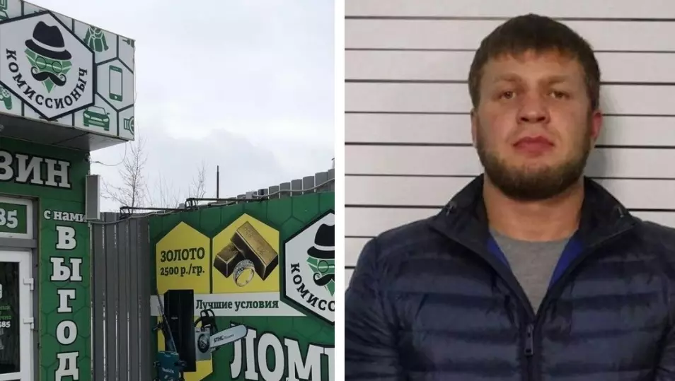 В Красноярске закрылась сеть ломбардов, связанная с ОПГ Малиновского