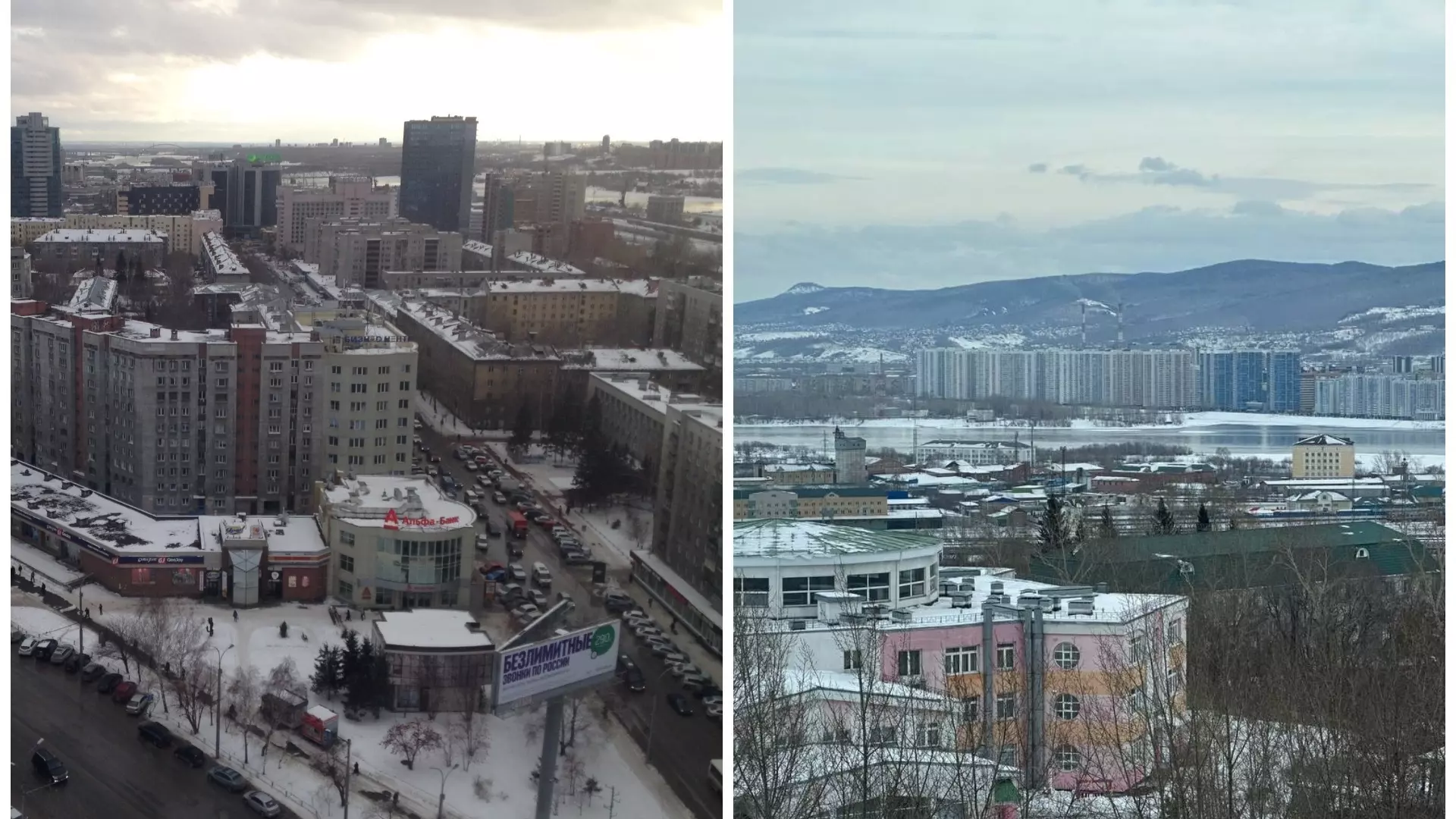 Новосибирский блогер заявил, что в Красноярске меньше грязи и пыли
