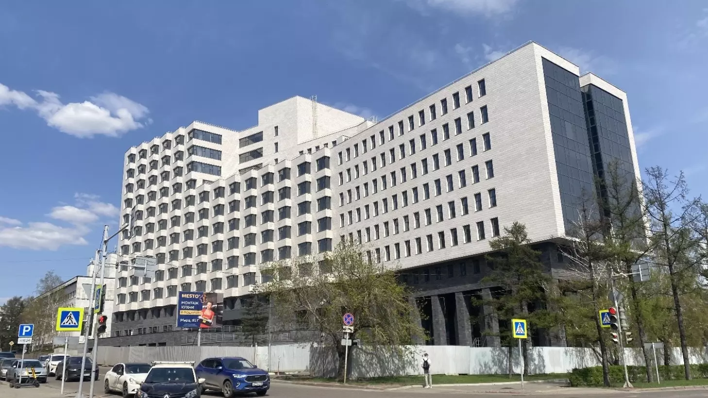 Москвичи отремонтируют офис «РусГидро» в Красноярске за 8 миллиардов