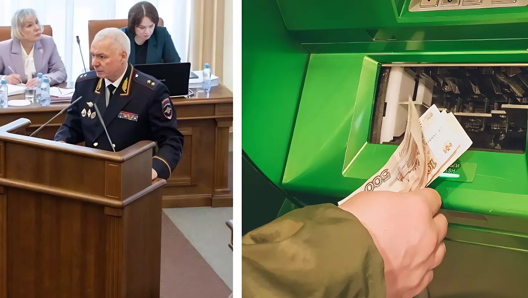 Глава МВД Красноярского края предложил ограничить внесение денег через банкомат